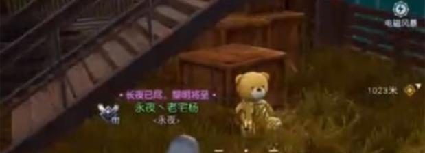 黎明觉醒生机遗失的珍宝任务怎么做？遗失的珍宝任务触发以及完成攻略