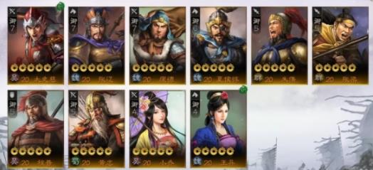 三国志战棋版飞鸟投林怎么玩？飞鸟投林卡包开启条件和抽取攻略