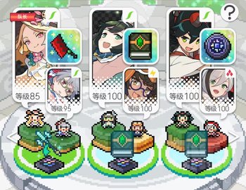 世界弹射物语怎么稳定刷地狱雷素材？世界弹射物语LCW单C稳定地狱雷两分盘