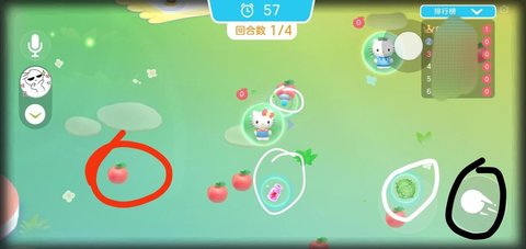 球球躲猫猫有什么隐藏玩法？球球躲猫猫隐藏玩法