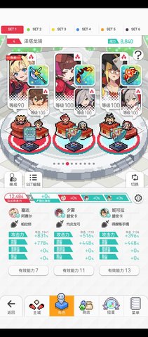 世界弹射物语泽塔龙骑能一起组队打超蛇吗？世界弹射物语超蛇泽塔龙骑盘