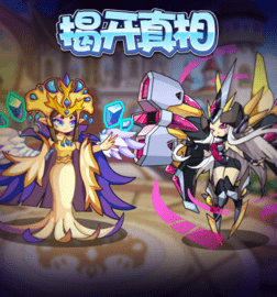 洛克王国飞向更高处怎么玩?飞向更高处活动详情