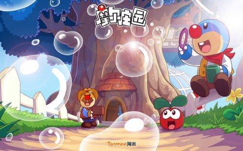 摩尔庄园怎么摆上向导桌宣传？摩尔庄园摆上向导桌宣传教程