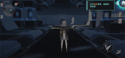 崩坏星穹铁道黑屏怎么办？崩坏星穹铁道黑屏解决方法分享