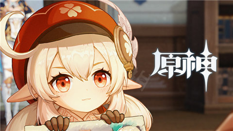 原神动作怎么做？原神动作使用方法