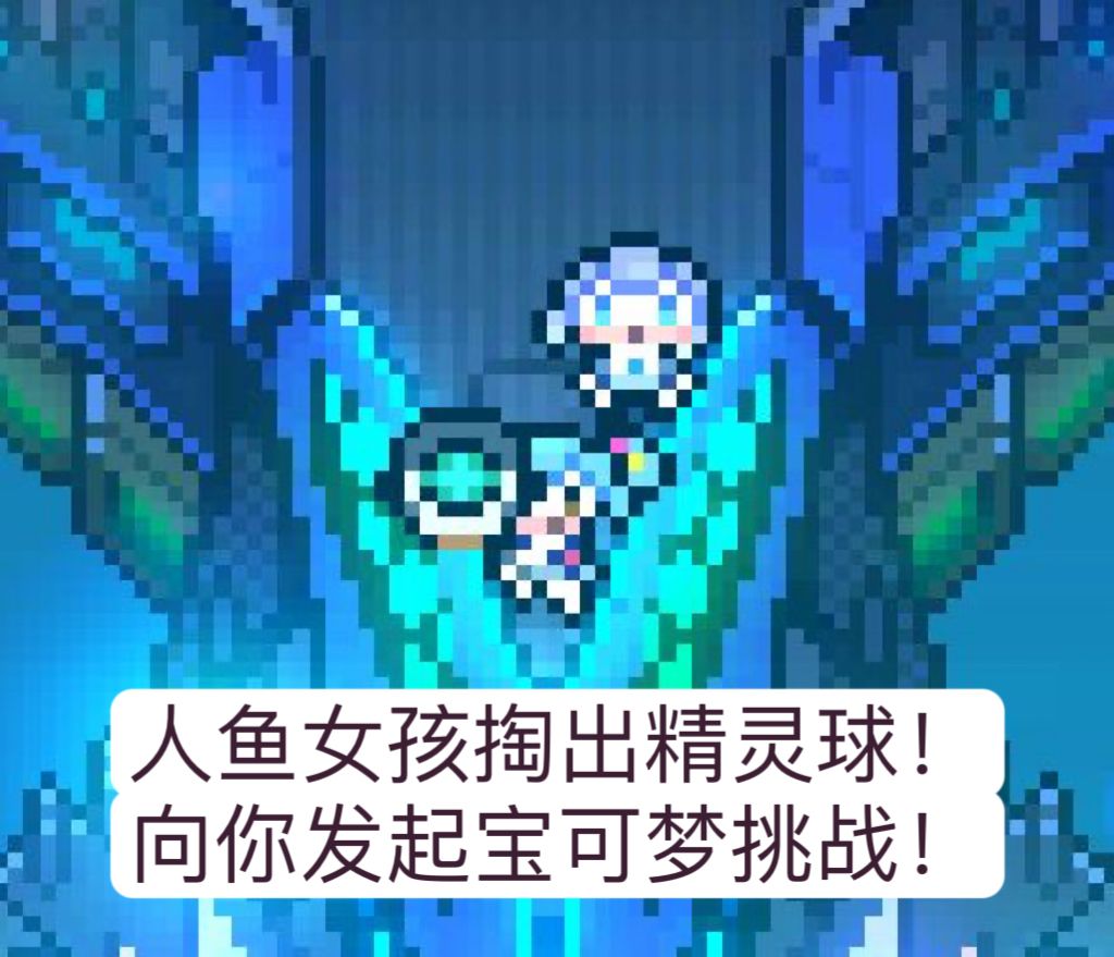 世界弹射物语星之碎片有什么用？世界弹射物语星之碎片兑换的选择推荐