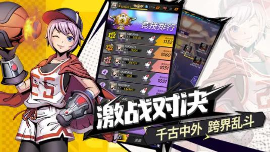 时空战场兑换码在哪输入？时空战场兑换码2023最新兑换攻略