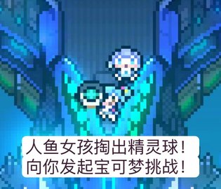 世界弹射物语最近怎么没有人开荒龙铃铛？世界弹射物语荒龙最近的组队困境