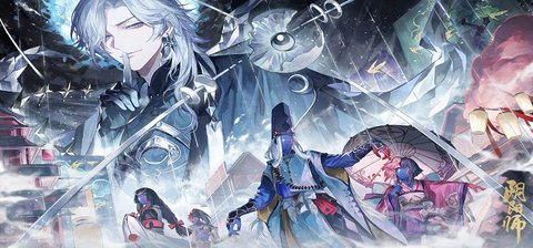 阴阳师归鹿之途活动怎么玩？归鹿之途活动玩法攻略