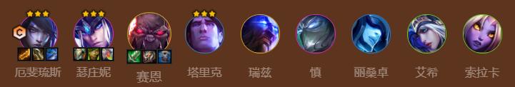 金铲铲之战S9神谕者厄斐琉斯怎么玩？S9神谕者厄斐琉斯阵容推荐
