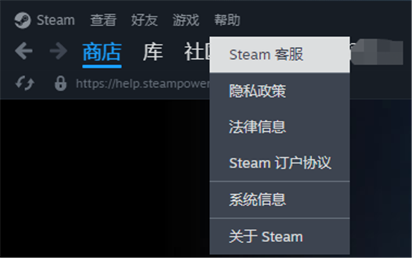 steam云存档怎么导入本地?云存档下载至本地教程分享