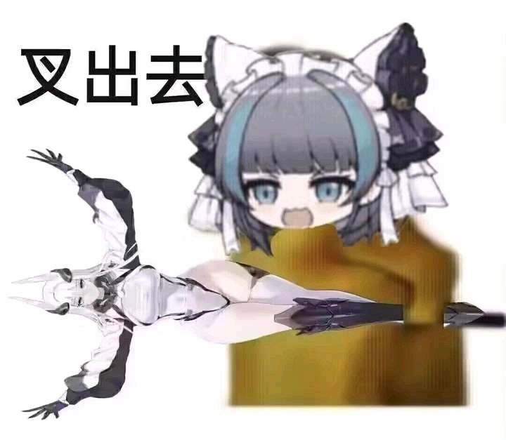 碧蓝航线兴登堡和奇尔沙治，优先满破哪一个？碧蓝航线六期科研推荐