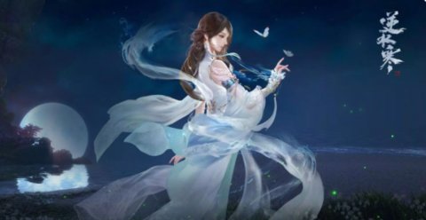 逆水寒手游相思门怎么进