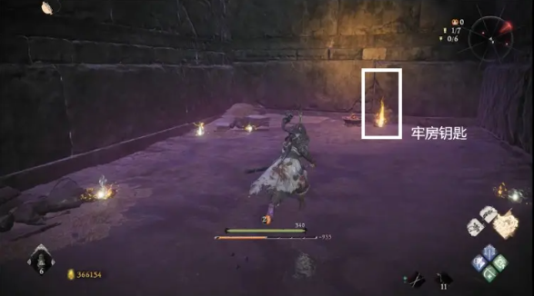 卧龙苍天陨落3-2恶宦终伏诛插旗子攻略