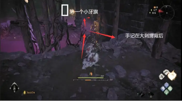 卧龙苍天陨落3-2恶宦终伏诛插旗子攻略