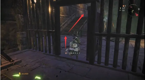 卧龙苍天陨落3-2恶宦终伏诛插旗子攻略