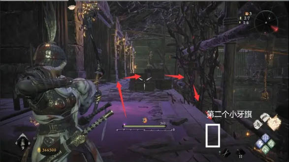 卧龙苍天陨落3-2恶宦终伏诛插旗子攻略