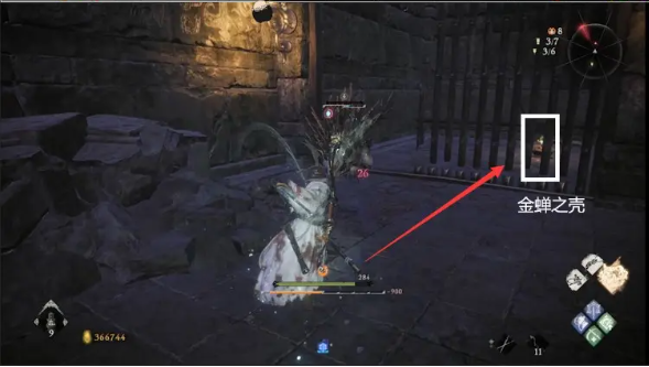 卧龙苍天陨落3-2恶宦终伏诛插旗子攻略