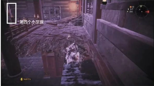 卧龙苍天陨落3-2恶宦终伏诛插旗子攻略