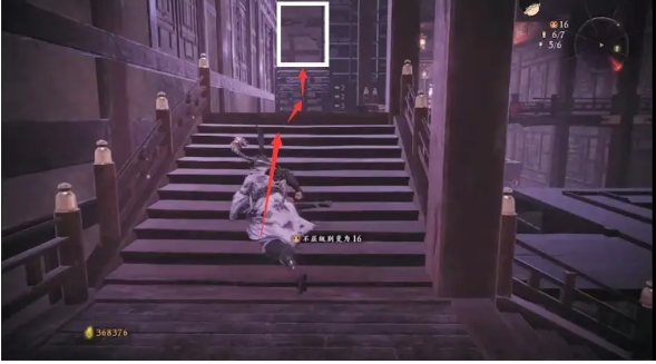 卧龙苍天陨落3-2恶宦终伏诛插旗子攻略