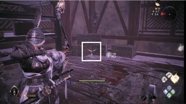 卧龙苍天陨落3-2恶宦终伏诛插旗子攻略