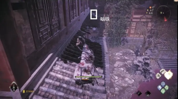 卧龙苍天陨落3-2恶宦终伏诛插旗子攻略