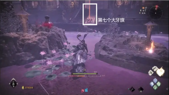 卧龙苍天陨落3-2恶宦终伏诛插旗子攻略