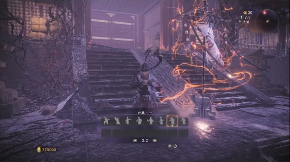 卧龙苍天陨落3-2恶宦终伏诛插旗子攻略