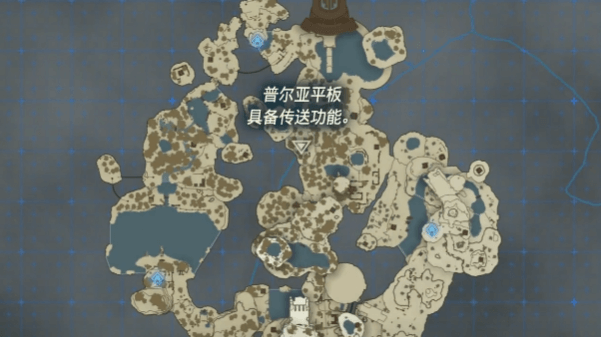 塞尔达传说王国之泪如何传送