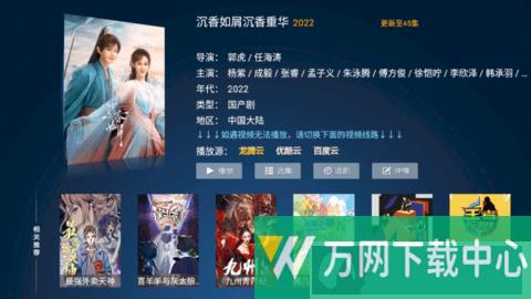 柠檬t v1.0.5