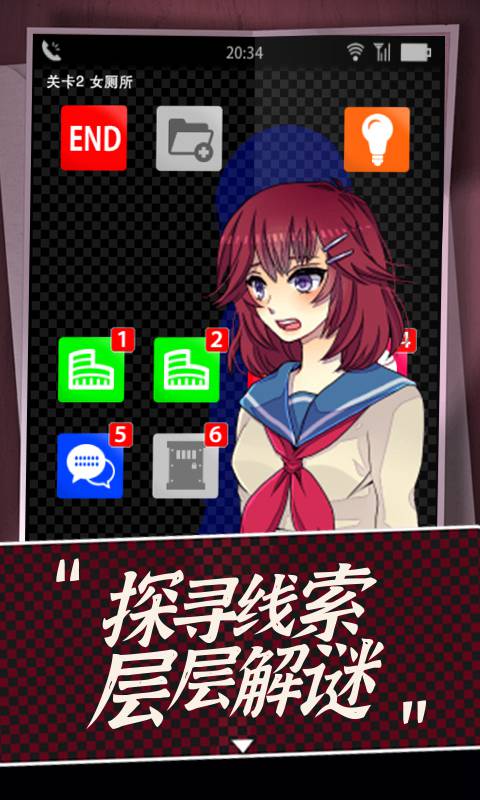 声之寄托sp攻略 声之寄托sp全流程攻略
