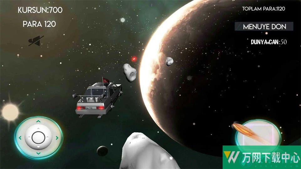 太空猎鹰漂移 v9