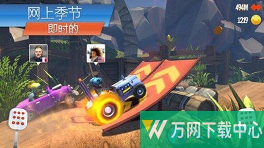 跑酷火箭 v1.0.3
