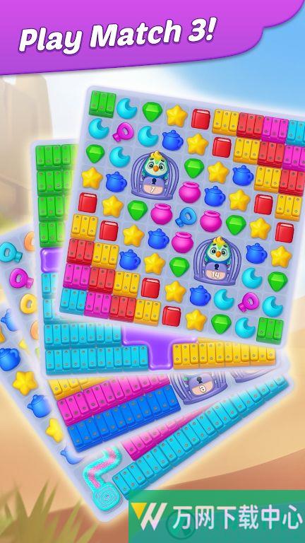 王国消除竞赛 v0.91