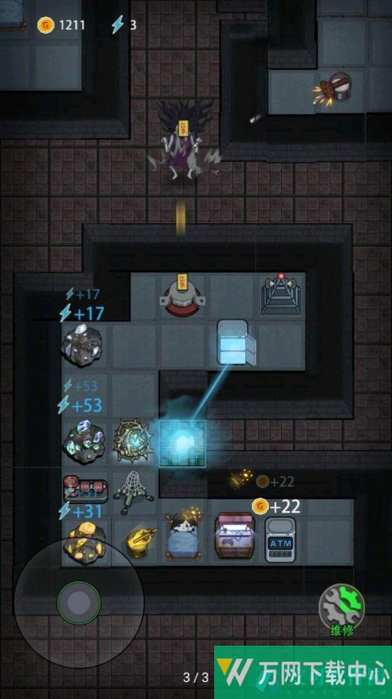 猛鬼宿舍双人床版 v1.2.38