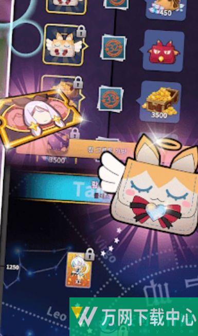 灵魂行者冲锋中文版 v1.2.28