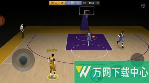 篮球王者最新版 v1.0.42