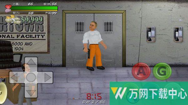 暴走监狱 v1.320