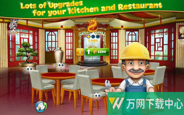 烹饪发烧友 v2.5.0