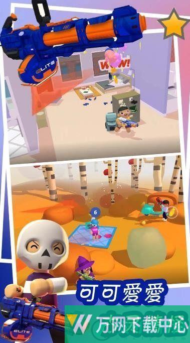 捣蛋鬼的恶作剧 v1.1