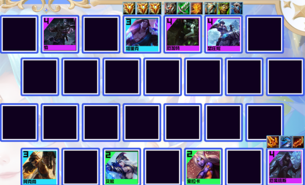 云顶之弈s9堡垒巨神枪阵容怎么玩