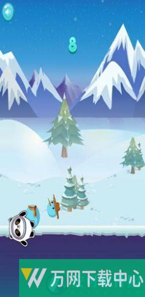 冰墩墩雪容融 v1.0