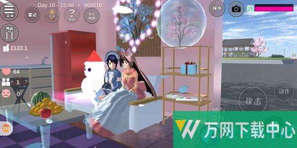 樱花校园模拟器婴儿版英文版 v6.4