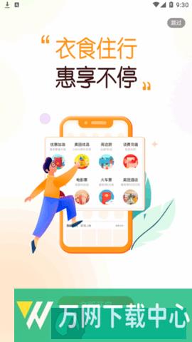 省小猫 v1.0.1