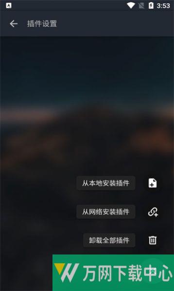 musicfree v0.0.1