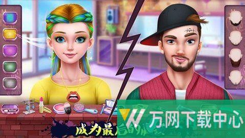 传统街舞斗舞 v1.1.2