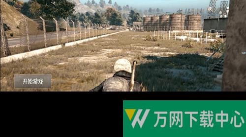 模拟吃鸡战场 v1.03