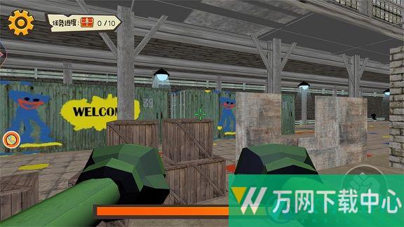 超能力求生 