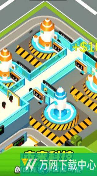 太空火箭站 v1.0.1