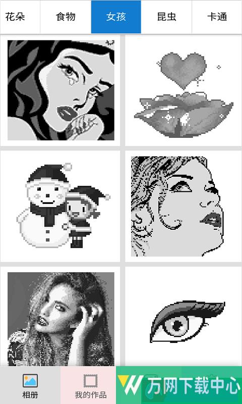 像素填色涂鸦大师2022最新版 v1.91